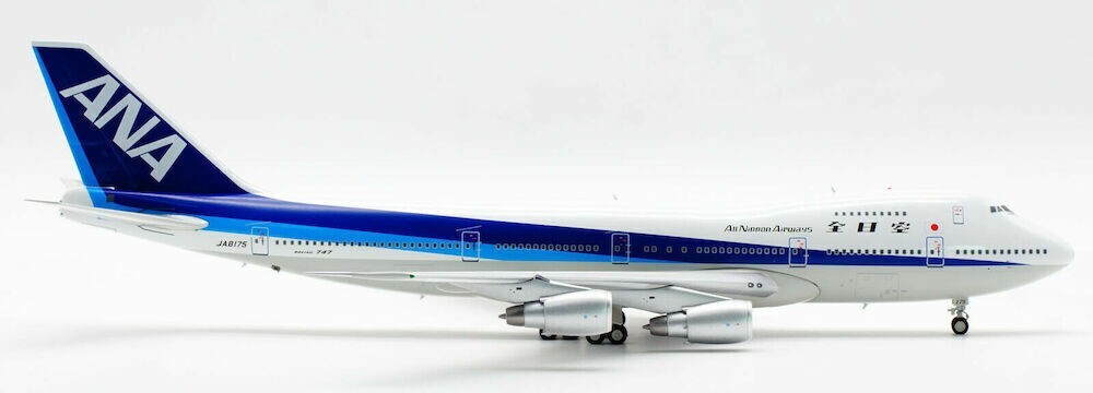 航空機・ヘリコプター ANA B747-200 JA8175 B747-200 ALL NIPPON REG: JA8175 W/STAND - WB MODELS