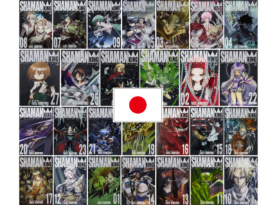 シャーマンキング SHAMAN KING 1 ～ 17巻 セット SHAMAN KING（17）』（武井 宏之）｜講談社