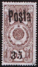 Tannu Tuva🐫Touva. Sc. 44. MNHOG.  Rare "35" overprint over brown stamp in lux