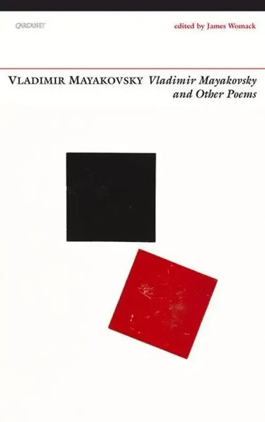 Vladimir Mayakovsky And Other Poems | Vladimir Mayakovsky | Englisch | Buch-image