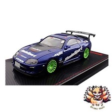 Carburateur Toyota SUPRA