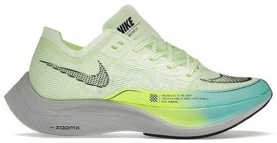 Nike ZoomX Vaporfly NEXT% 2 Fast Pack W for sale | eBay