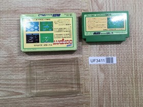 UF3411 Field Combat BOXED NES Famicom Japan