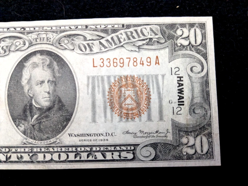 VERY SCARCE  1934  Mule   $20 US Hawaii  Emergency Issue HIGH GRADE     #1 - Image 3 of 4