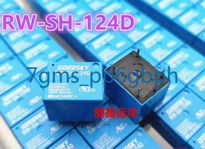 2 PCS NEW RW-SH-124D GOODSKY 5-pin 24VDC 12A relay *tn