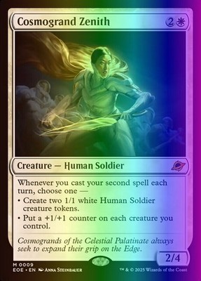MTG Magic the Gathering Cosmogrand Zenith (9/426) Edge of Eternities LP FOIL