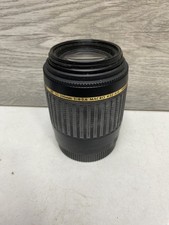 Tamron - AF 55-200mm F/4-5.6 Di II LD MACRO Lens for Canon Fit