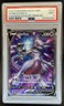 2022 Pokemon SWSH Black Star Promos Mewtwo V #SWSH229 PSA 9