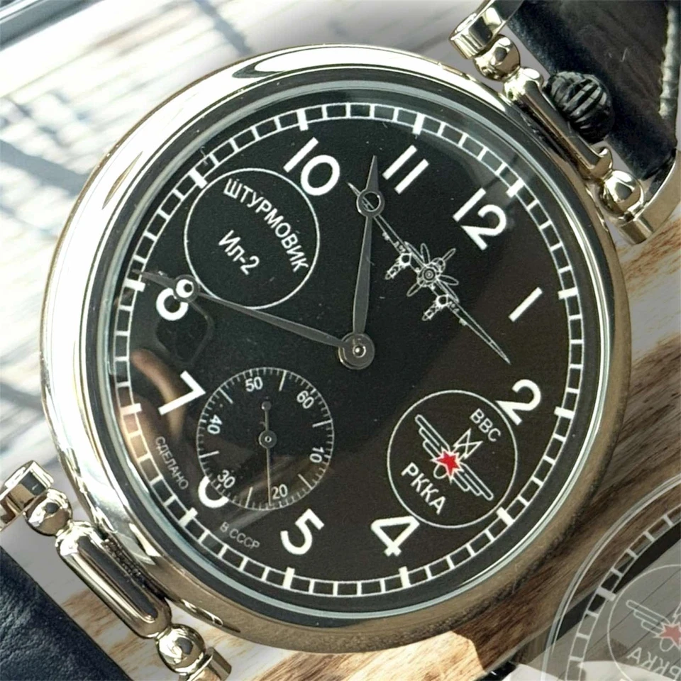 Vintage Watch Mechanical Wrist Molniya Pilot Men's USSR Molnja Aviation Russian - image 2 of 4