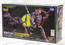 Takara Tomy Transformers Masterpiece MP-41 MP41 Dinobot Beast Wars New In Stock