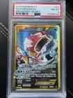 Pokémon Gyarados EX TCG Card Full Art Holo, Secret Rare, XY Breakpoint