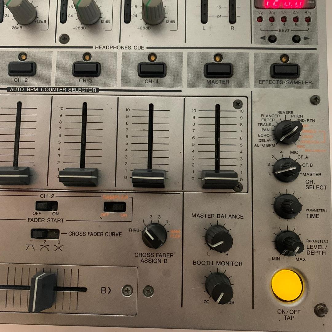 Pioneer DJM-600 Professional DJ Mixer 4-channel Silver 1 999 model