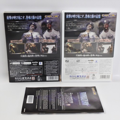 BIOHAZARD The Darkside Chronicles Boxed Wii NIintendo For JP System 6303 - Picture 2 of 8