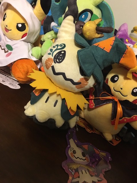 mimikyu plush pokemon center