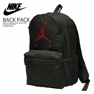 nike air backpack black and red