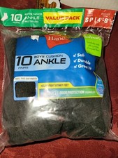 HANES BOYS CUSHION 10 PAIR ANKLE SOCKS SIZE S BG253 FREE SHIPPING