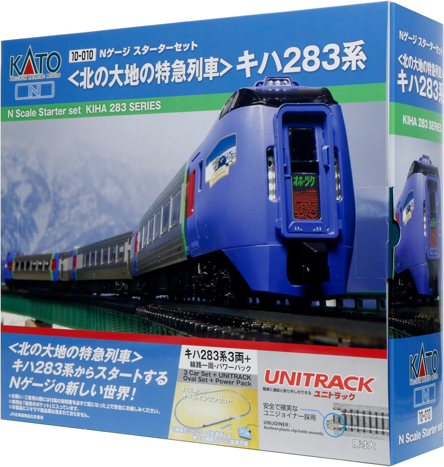 KATO N Gauge KIHA 283 SERIES 3-Автомобильный комплект UNITRACK Oval Стартовый комплект блока питания 55290₽