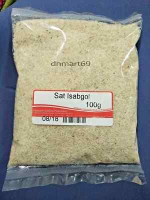 Psyllium Seed Husk / Plantago Ovata / Isabgol Powder