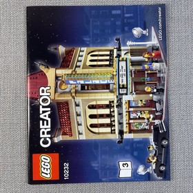 LEGO Creator Expert Palace Cinema (10232) Replacement MANUALS ONLY Books 1-3 SET
