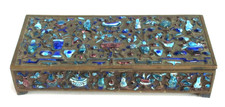 Ancienne boite à bijoux chinoise en cuivre émaillé, cloisonné