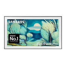 Samsung The Frame {2025} QLED Art Mode Smart AI TV - 55" {No Slim-Fit Mount}