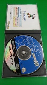 Capcom Mega Man X4 Sega Saturn Software