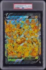 2021 SWSH Black Star Promo Pikachu V-Union Special Collection-Jumbo PSA 10