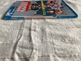 PCE Necros Fortress Complete Strategy Manual First Edition Bundled Discount Avai