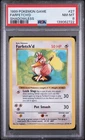 1999 POKEMON BASE SET SHADOWLESS #27 FARFETCH'D PSA 8