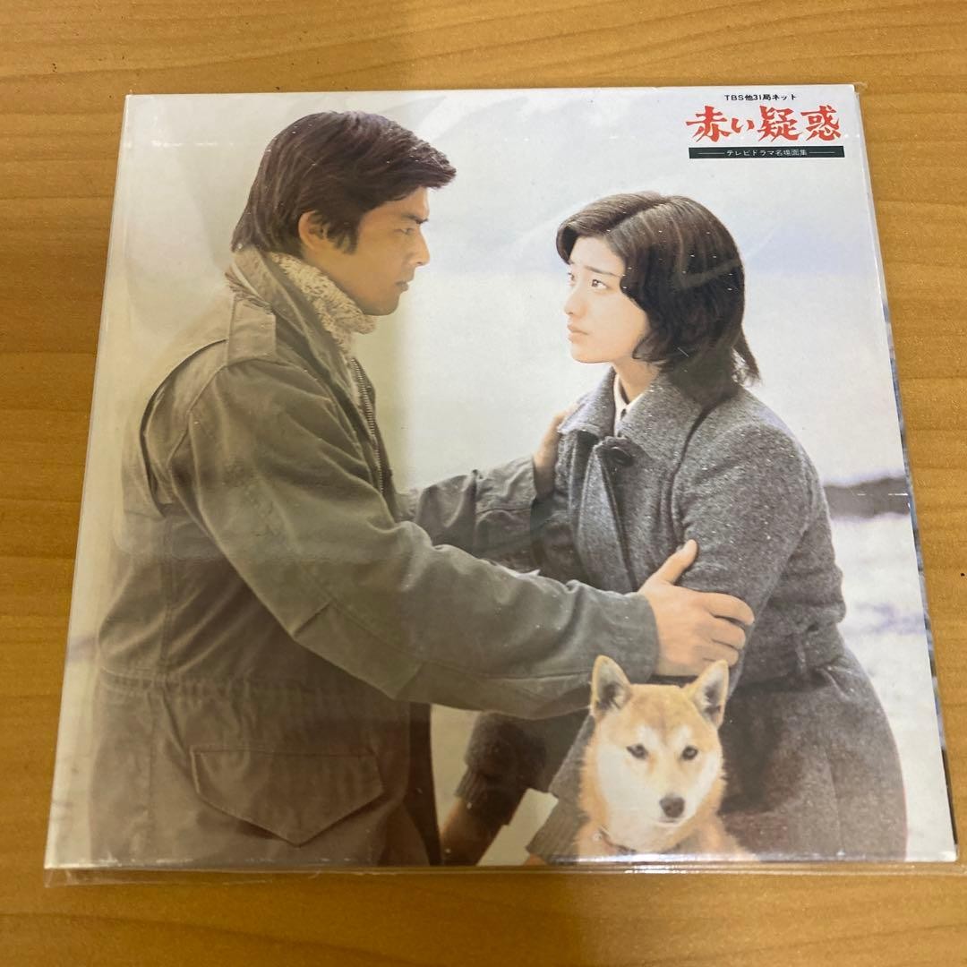 "Red Suspicion" - Collection of famous TV drama scenes/Momoe Yamaguchi