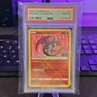 2022 POKEMON GO #011 RADIANT CHARIZARD PSA 10