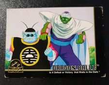 Dragon Ballz 1999 Karte 11 Dragonballz