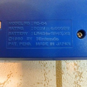 Nintendo GAME&WATCH FIRE Tested to be working, power on confirmed, Showa retro