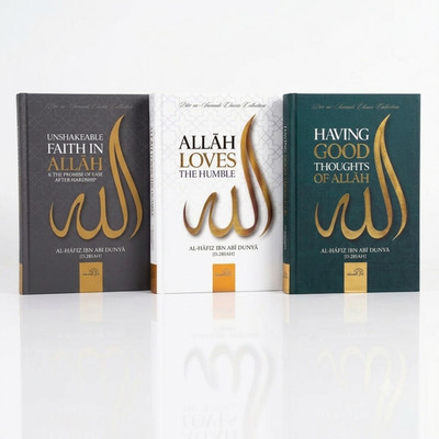 Dar as Sunnah Classic Collection - 3 Books Set (Al Hafiz ibn Abi Al-Dunya)