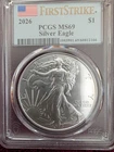 2026 $1 American Silver Eagle FS PCGS MS69 American Flag Label