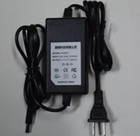 Ladegerät For PSS-160 Electronic Keyboard Netzteil