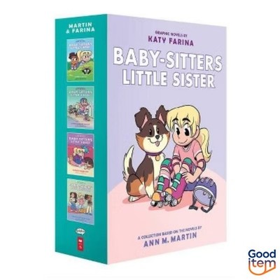 Baby-Sitters Little Sister Graphix #1-4 Box Set - by Ann M. Martin (Board Book)