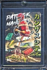 2025 Topps Chrome Patrick Mahomes II Base (RAW)