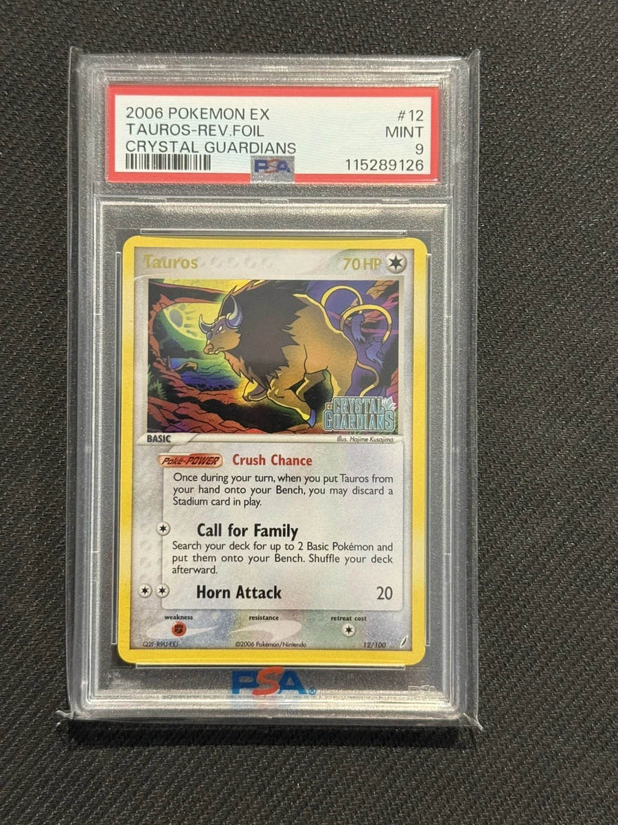 Pokémon TCG EX Crystal Guardians Holo Rare English Individual