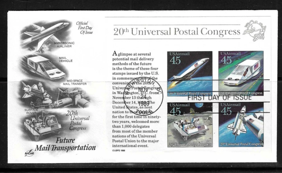 USA SC # C125a-C126a Future Mail Transportation FDC. Artcraft Cachet - Image 2 of 2