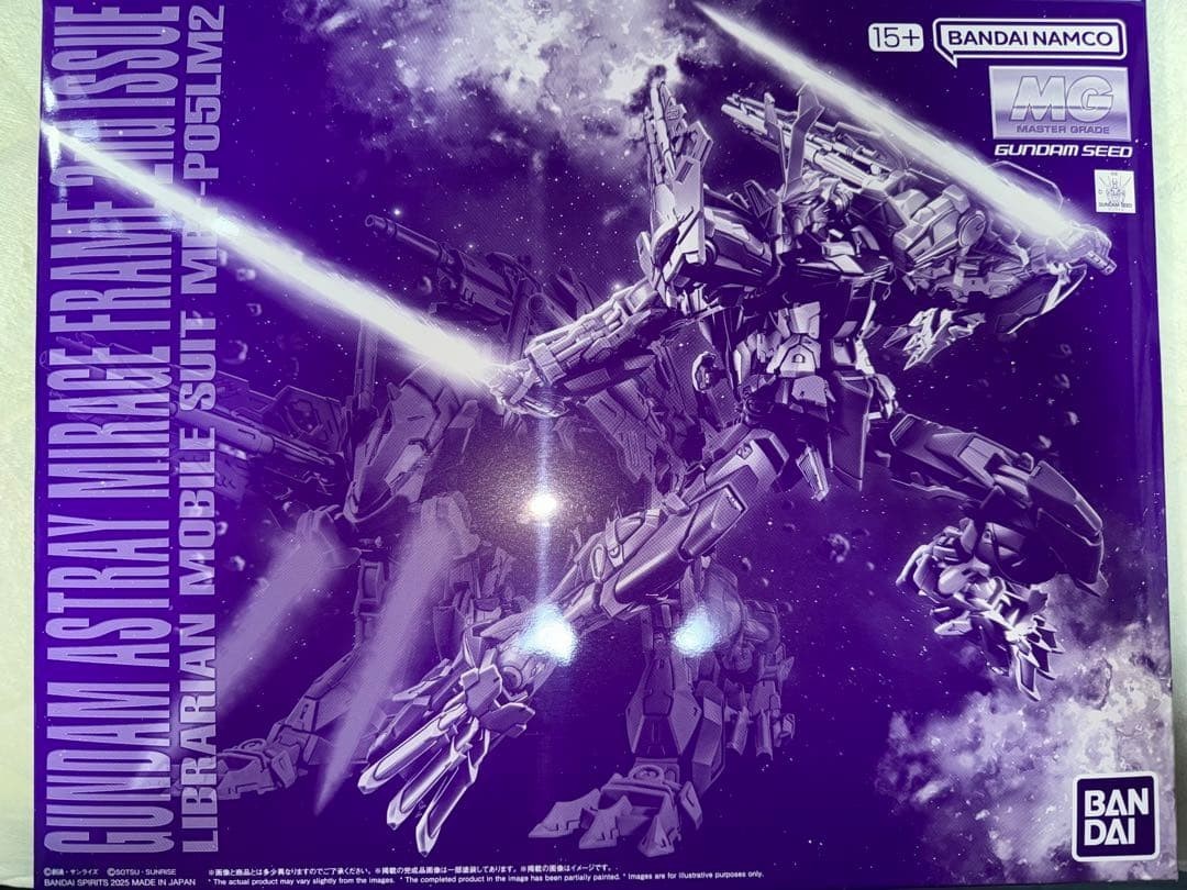 Gundam Astray Mirage Frame 2nd Issue MG 1/100 Model Kit Premium Bandai 2025