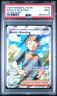 2025 POKEMON JTG EN-JOURNEY TOGETHER ULTRA RARE #179 BROCK'S SCOUTING PSA 9