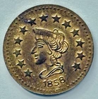 1858 California Gold 1/2 Fractional Souvenir/Token Coin Liberty/Bear Design