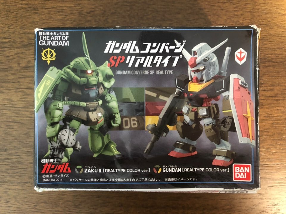 Gundam Converge SP Real Type color Zaku II & RX78-2 | eBay 