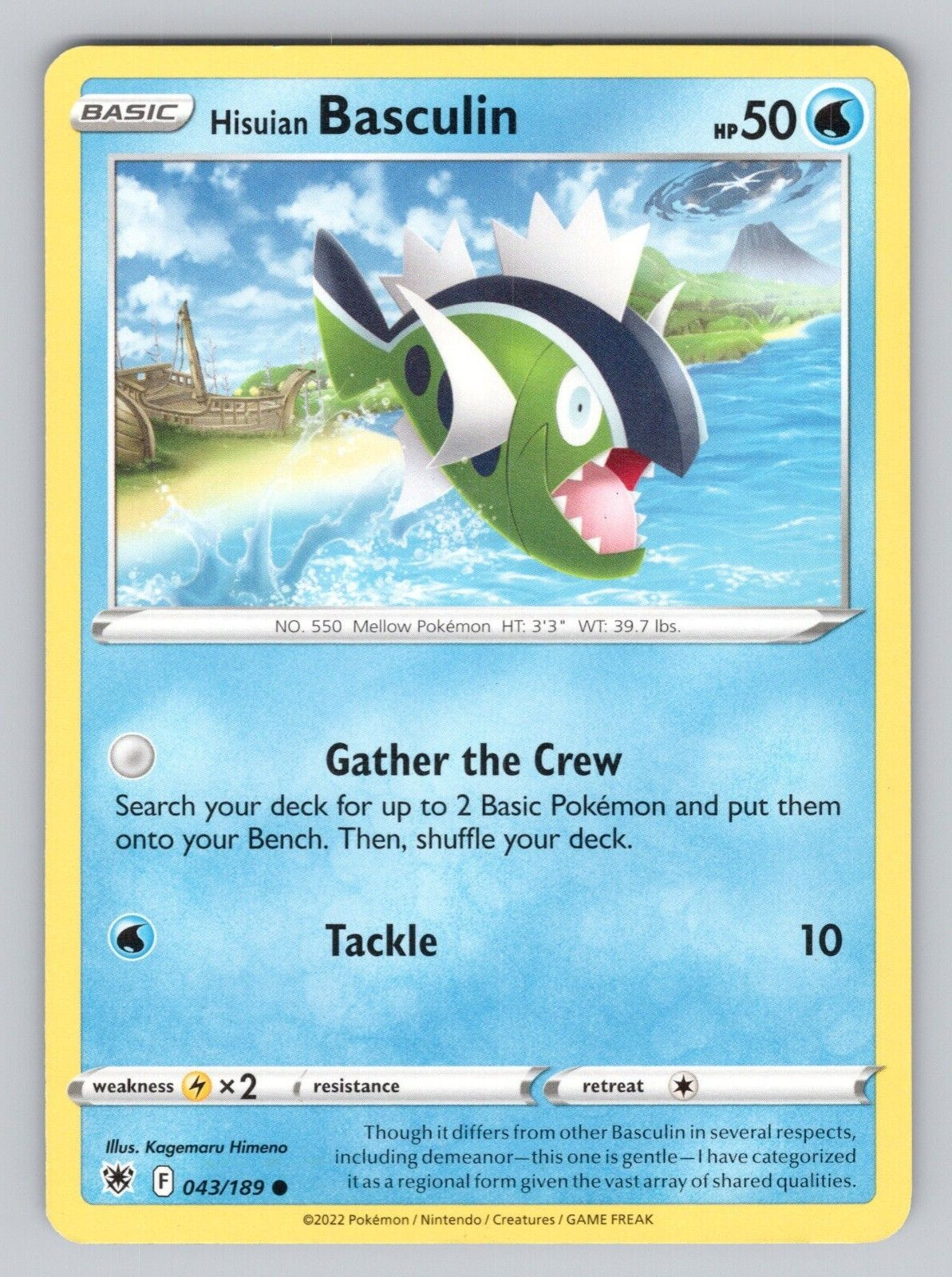 2022 Hisuian Basculin Pokemon Card Astral Radiance Base Set #43/189