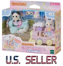 Sylvanian Families Train Plane Theme Park Floats KO-79 Calico Critters 2024