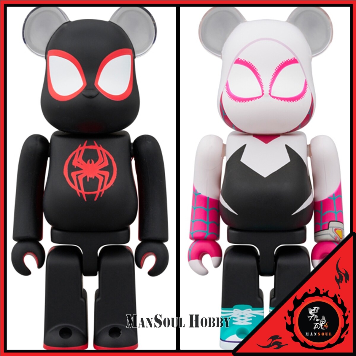 NEW BE@RBRICK Spider-Man Miles Morales & Spider-Gwen 2 Set Figure
