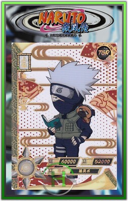 Kakashi TGR - Naruto Kayou - NR-TGR-026 - Naruto Karte Neu Chinesisch