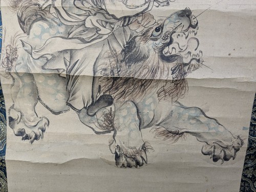 Pintura de pergamino chino guardián budista en Shishi arte sello marca de colección - Imagen 9 de 9