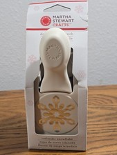 Martha Stewart "ICELANDIC SNOWFLAKE DOUBLE CRAFT PUNCH" - NEW DISCONTINUED